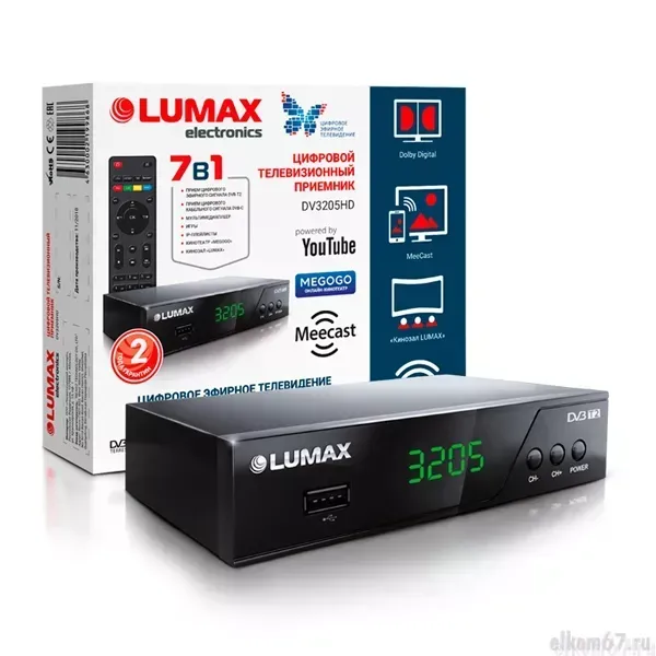    LUMAX DV3205HD DVB-T2/C/WiFi/ LUMAX